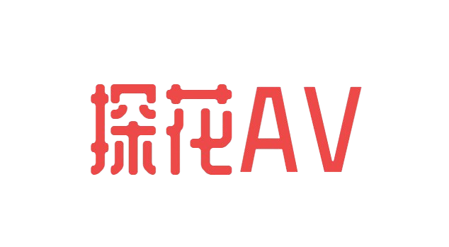 探花AV