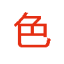 YazHouse