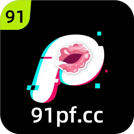 91泡芙-91泡芙