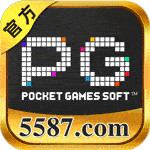 PG 娱乐城